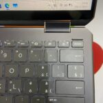 Certified Refurbished HP Spectre 14 x360 14 in 2-in-1 Notebook, Intel Core i7-1255U 12th Gen – Nightfall Black