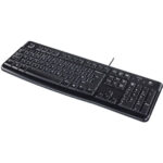 Brand New Logitech K120 Wired Keyboard Full-Size 104 Keys Deep-Profile Membrane USB-A Plug-and-Play Spill-Resistant Fold-Out Tilt Legs – Black - Image 2